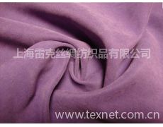 口袋布供應(yīng)與貿(mào)易信息——紡織網(wǎng)專(zhuān)業(yè)平臺(tái)助力紡織品行業(yè)